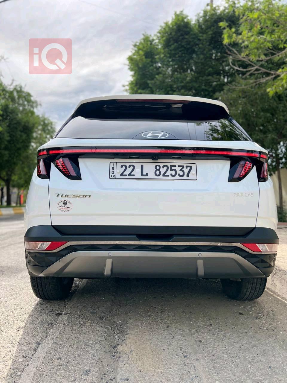 هيونداي توسان